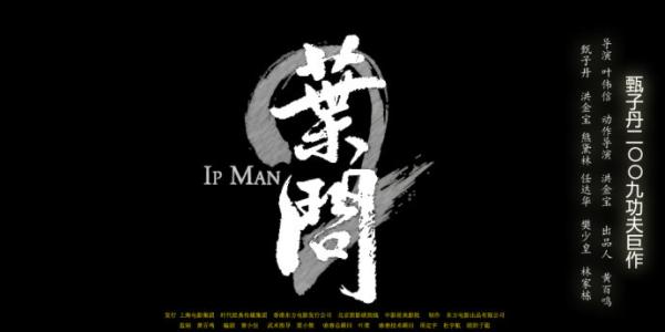 怎么做假佛罗里达国立大学文凭毕业证
